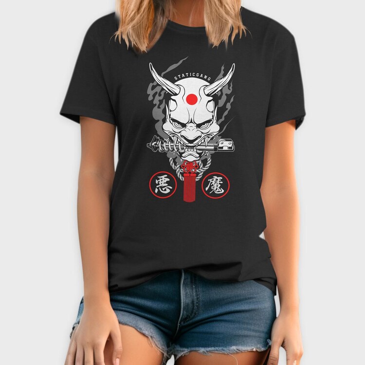 ONI, Tricou Barbati (Unisex)