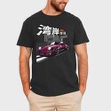 Yoshida Specials 930, Tricou Barbati (Unisex)