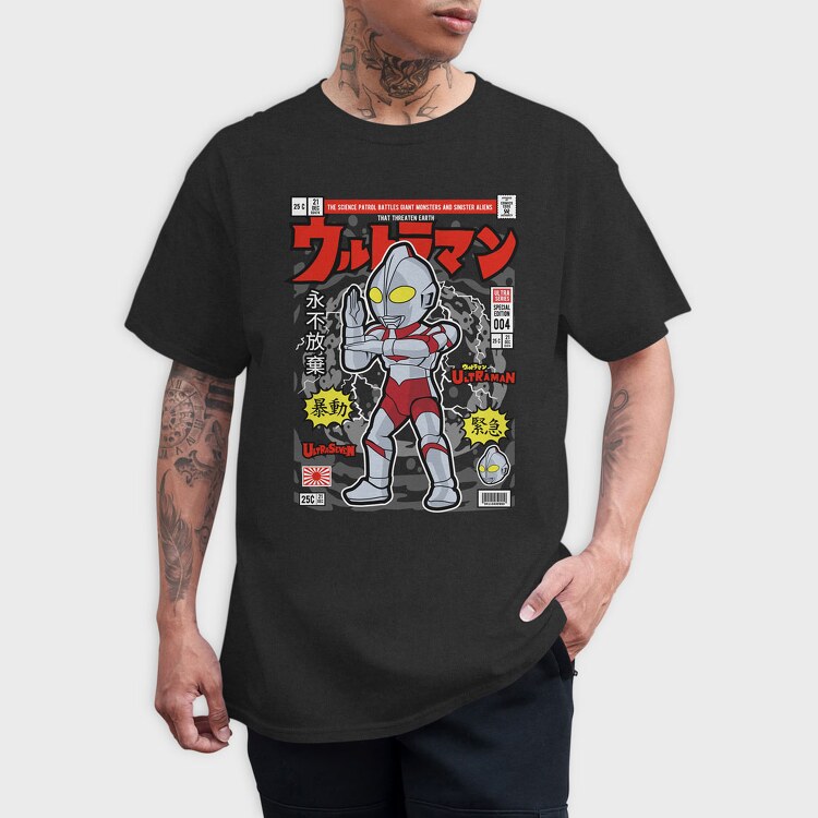 Ultraman, Tricou Barbati (Unisex)