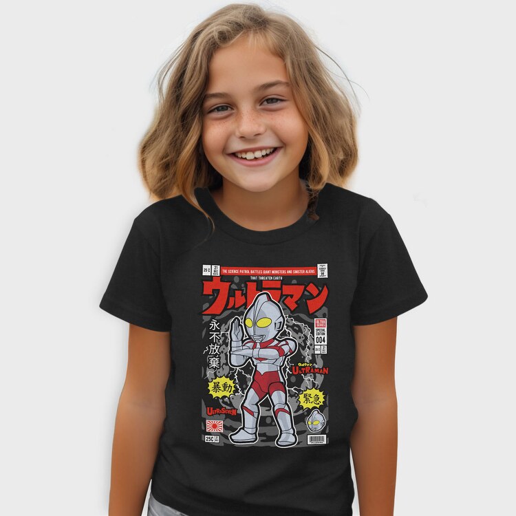 Ultraman, Tricou Copii