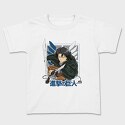 Attack on Titan 1, Tricou Copii