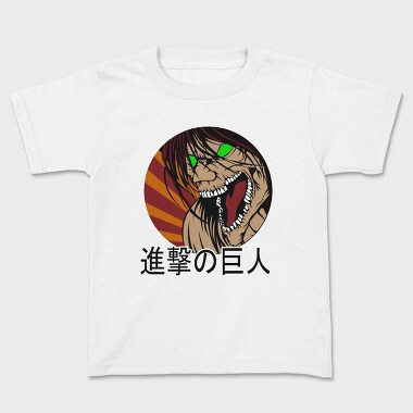 Attack on Titan 13, Tricou Copii
