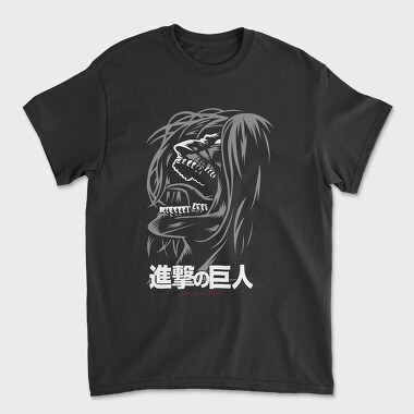 Attack on Titan 15, Tricou Barbati (Unisex)