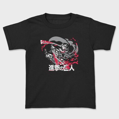 Attack on Titan 16, Tricou Copii