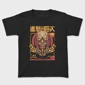 Attack on Titan 17, Tricou Copii