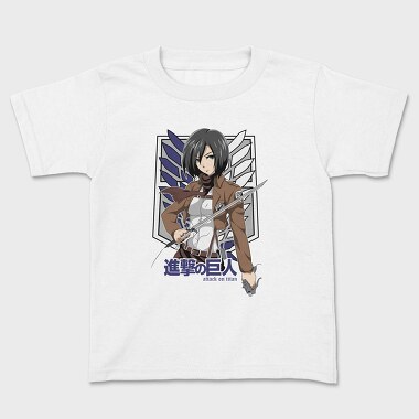 Attack on Titan 2, Tricou Copii