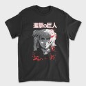 Attack on Titan 34, Tricou Barbati (Unisex)