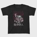 Attack on Titan 6, Tricou Copii