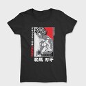 Baki 6, Tricou Femei