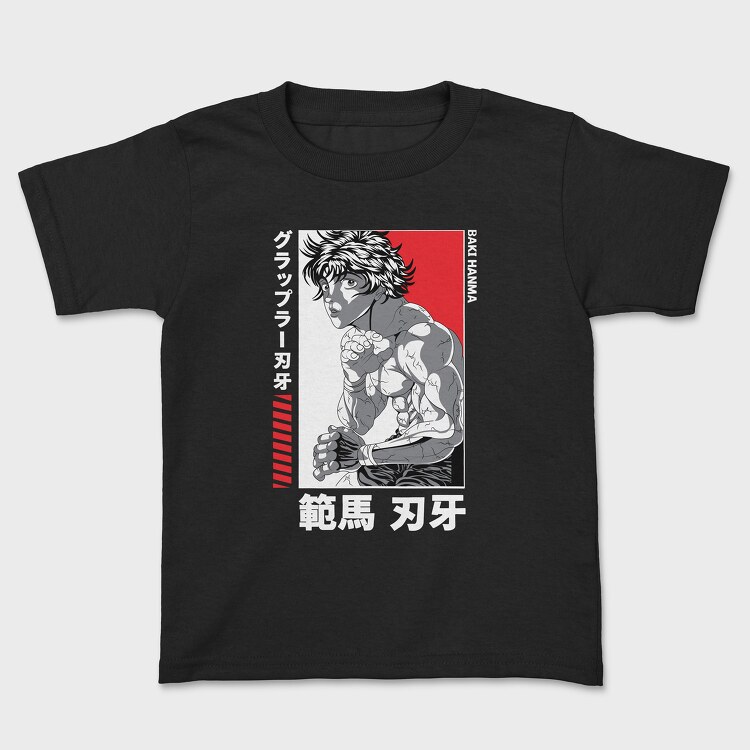 Baki 6, Tricou Copii