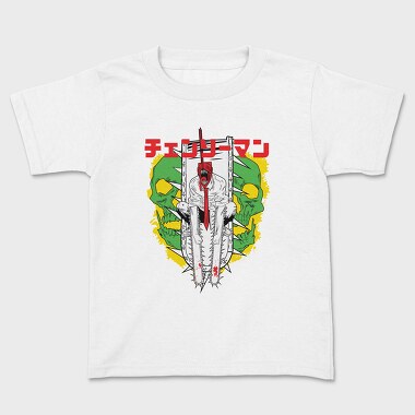 Chainsaw Man 1, Tricou Copii