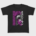 Chainsaw Man 13, Tricou Copii