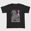 Chainsaw Man 14, Tricou Copii