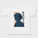 Chainsaw Man 17, Tricou Copii
