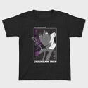 Chainsaw Man 20, Tricou Copii