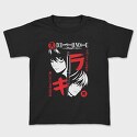 Death Note 7, Tricou Copii