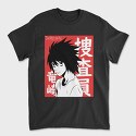 Death Note 8, Tricou Barbati (Unisex)