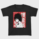 Death Note 8, Tricou Copii