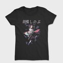 Demon Slayer 13, Tricou Femei
