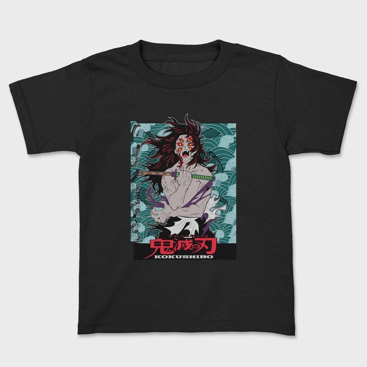 Demon Slayer 73, Tricou Copii