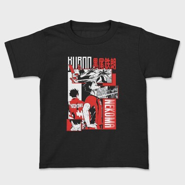 Haikyuu 10, Tricou Copii