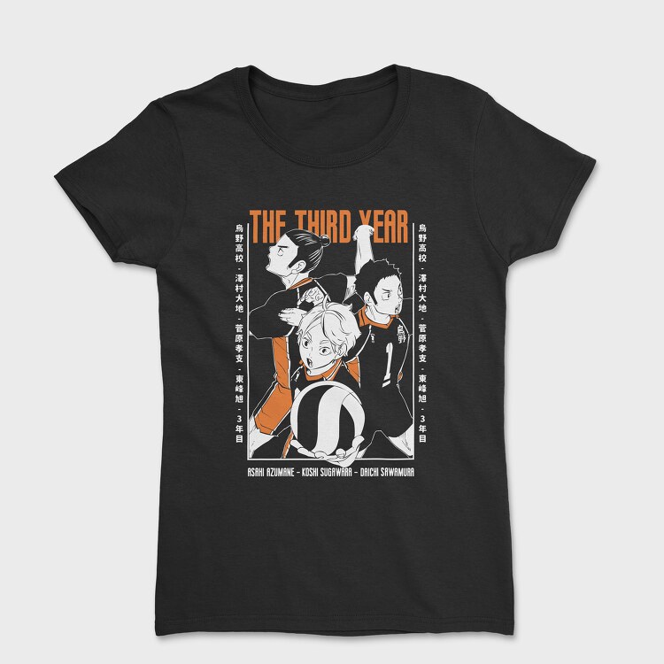 Haikyuu 2, Tricou Femei