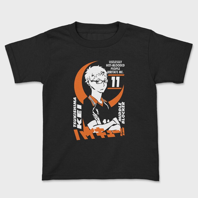 Haikyuu 3, Tricou Copii
