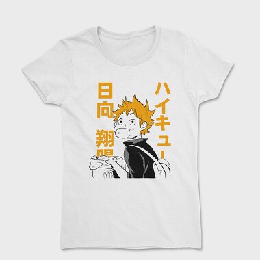Haikyuu 4, Tricou Femei