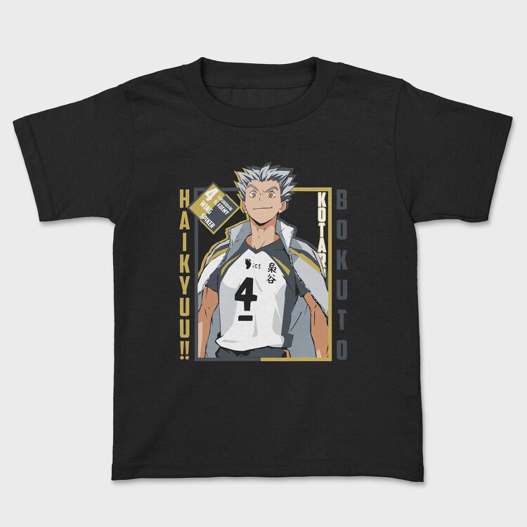 Haikyuu 9, Tricou Copii