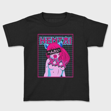Hentai 1, Tricou Copii