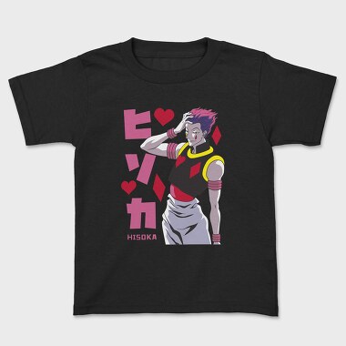Hunter X Hunter 6, Tricou Copii