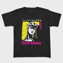 Jojos 9, Tricou Copii