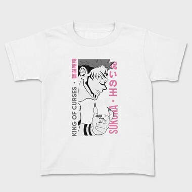 Jujutsu Kaisen 5, Tricou Copii