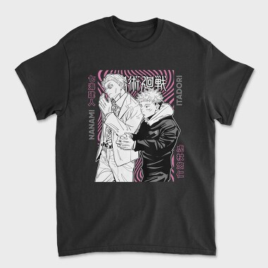 Jujutsu Kaisen 8, Tricou Barbati (Unisex)