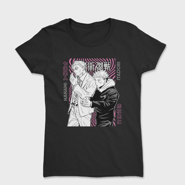 Jujutsu Kaisen 8, Tricou Femei