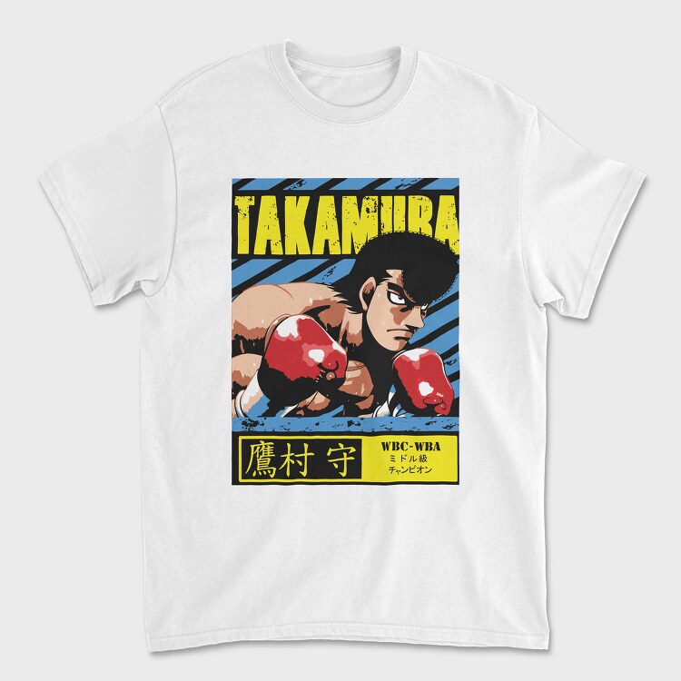 Mamoru Takamura, Tricou Barbati (Unisex)