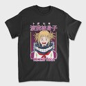 My Hero Academia 15, Tricou Barbati (Unisex)