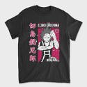 My Hero Academia 20, Tricou Barbati (Unisex)