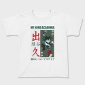 My Hero Academia 24, Tricou Copii
