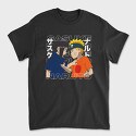 Naruto 109, Tricou Barbati (Unisex)