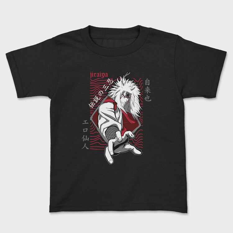 Naruto 42, Tricou Copii