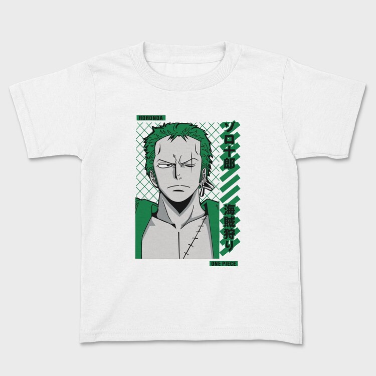 One Piece 67, Tricou Copii