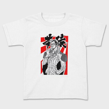 One Piece 71, Tricou Copii