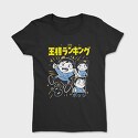 Ranking of Kings 6, Tricou Femei