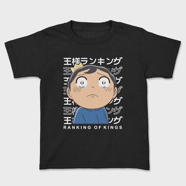 Ranking of Kings 8, Tricou Copii