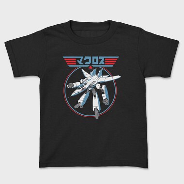 Robotech 4, Tricou Copii