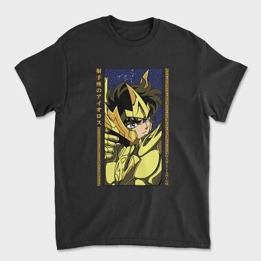 Saint Seiya 10, Tricou Barbati (Unisex)