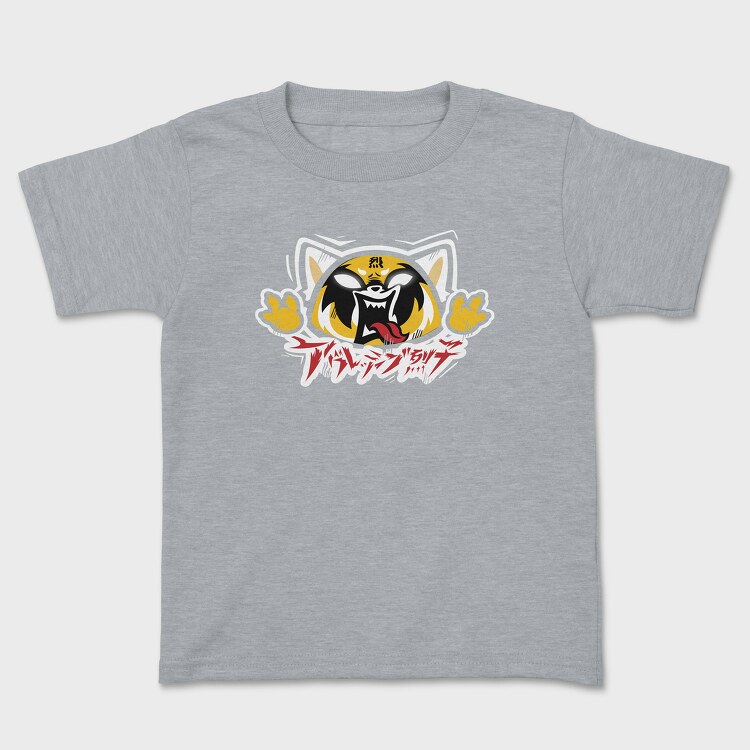 Saint Seiya 21, Tricou Copii