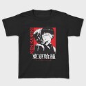 Tokio Ghoul 10, Tricou Copii