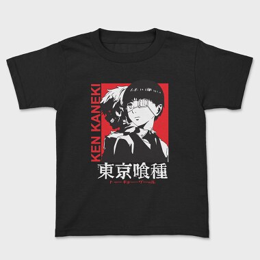 Tokio Ghoul 10, Tricou Copii